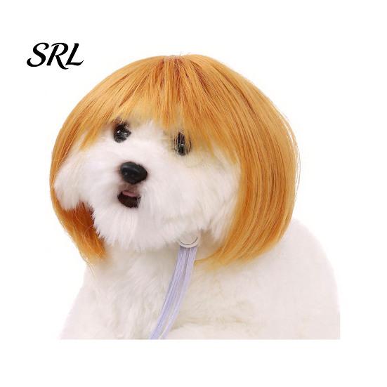 Funny Cat Cosplay Wig Pet Wig, Cute Bob Cut Afro Curly with Adjustable Synthetic Fiber Elastic Band, Breathable for Dogs, Cats Halloween Party