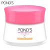 POND'S Bright Miracle Ultimate Clarity Day Cream SPF30 PA+++ Niasorcinol 45 G.