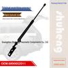 Гидравлический кронштейн крышки багажника для Toyota Urban Cruiser 6890652011
