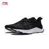 Li-Ning ARHU023 Мужские беговые кроссовки Yue Ying