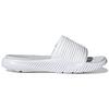 adidas Alphabounce Slide 2.0 'White Dash Grey' Men's GY9417