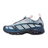 Мужские беговые кроссовки Air Max SNDR SE IM8054-043