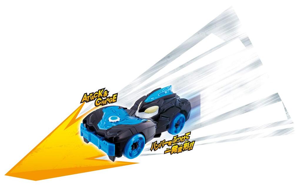 Ультрачеловек Атака Трансформация Ультра Автомобиль Бык Автомобиль