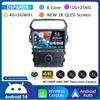 Android 14 Carplay Car Radio For Ford Explorer Smart 2011 2012 2013 2014 2015 2016 2017 2018 2019 Multimedia Player GPS Stereo