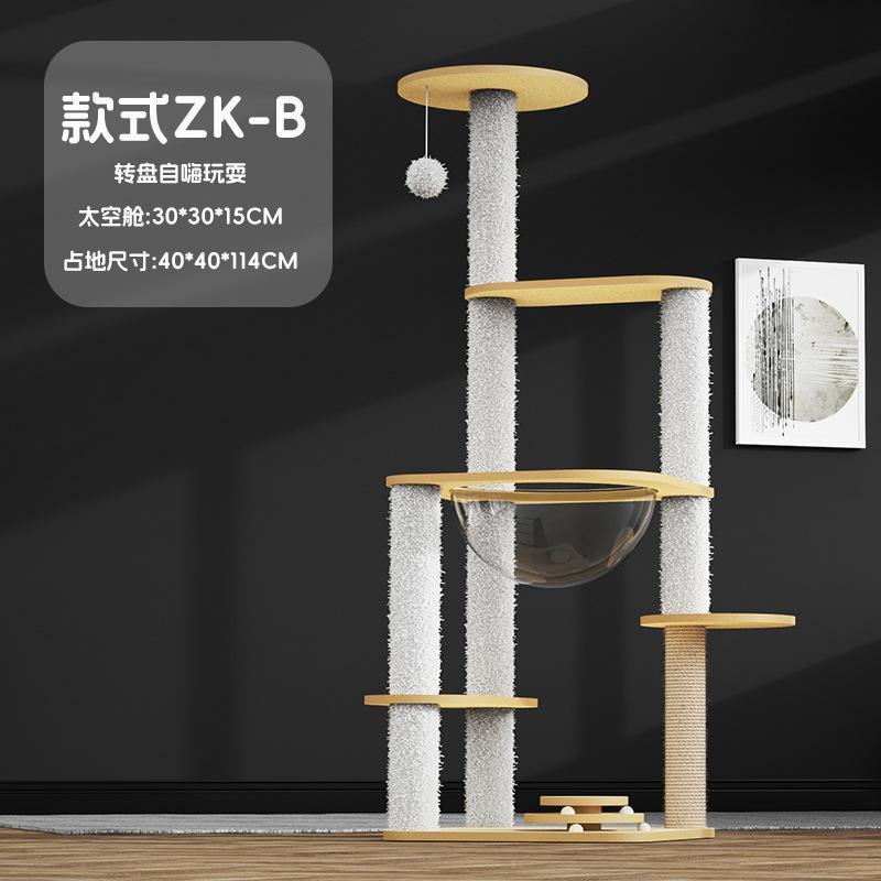 Новая Когтеточка-Игровой Комплекс Роскошная Космическая Капсула Большая Кошачья Вилла Четыре Сезона Кошачьи Игрушки Универсальная Игра Сон Все-в-одном Товары для Животных