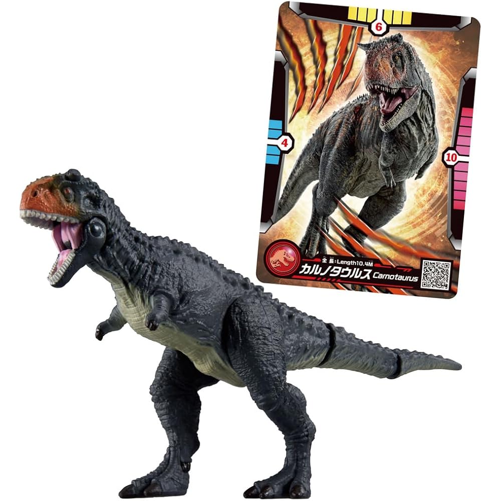 Takara Tomy Ania Jurassic World Carnotaurus Dinosaur Toy with Battle Card for Ages 3 and Up