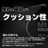 SUNLINE Tornado Matsuda Special Black Stream 50м #3.5