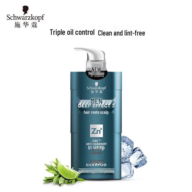 Schwarzkopf Мужской шампунь против перхоти и для контроля жирности 450 мл