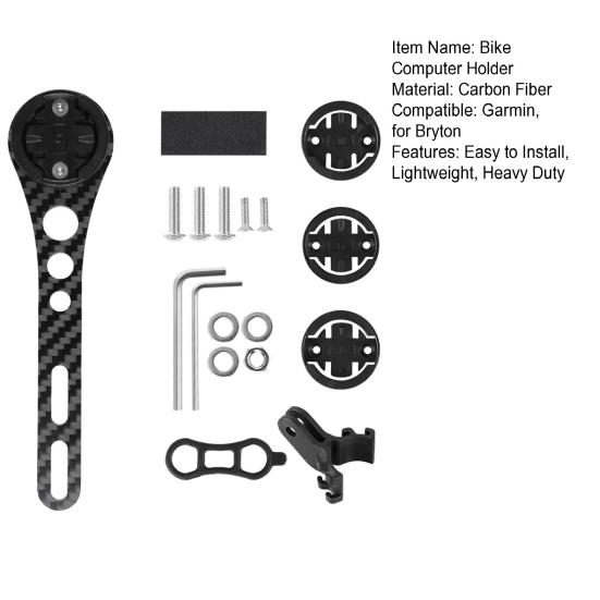 Крепление для велосипедного компьютера из углеродного волокна, легкое, универсальное, для горного велосипеда, шоссейного велосипеда, руль для компьютера, экшн-камера, держатель для фонаря, аксессуары для велосипеда