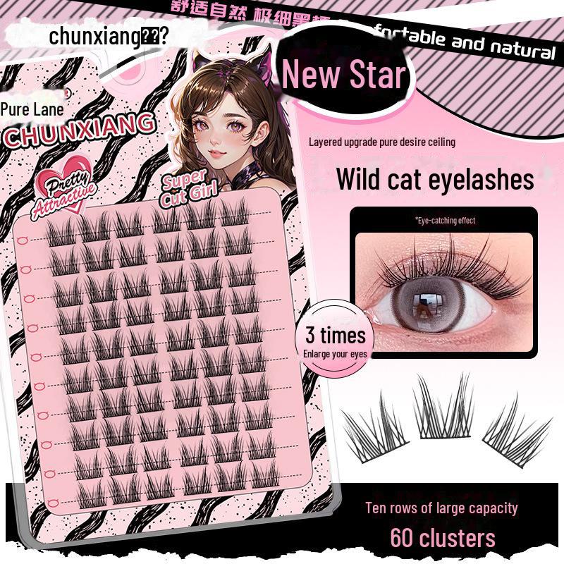 Накладные ресницы в виде ушей дикой кошки: Натуральный, толстый, в стиле комиксов для новичков