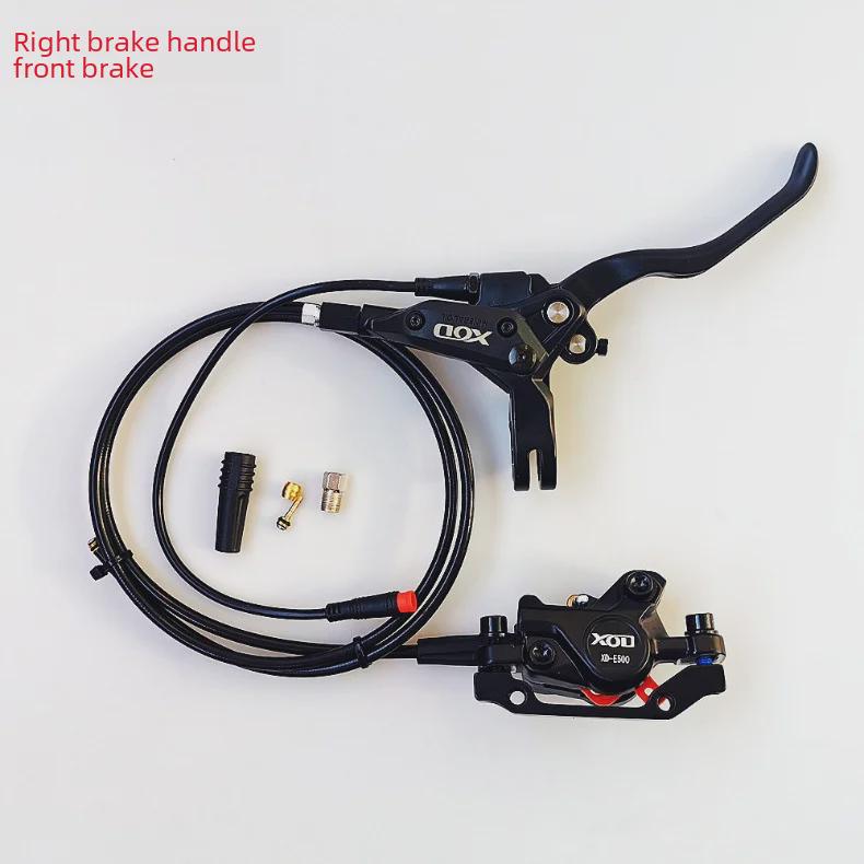 XOD электрический велосипедный дисковый тормоз с отключением питания и водонепроницаемым разъемом 2PIN