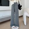 Striped Pants for Women In Spring and Autumn New High-waist Drooping Wide-leg Pants Loose and Slim Casual and Lazy Style Glutinous Rice Pants