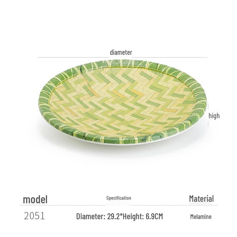 JINMEILI Melamine Faux Bamboo Serving Tray