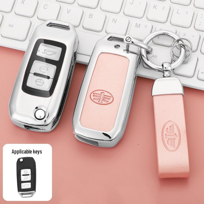 FAW Besturn Key Cover: Fits 12-18 B70, B90, 16-19 B50 Metal Shell