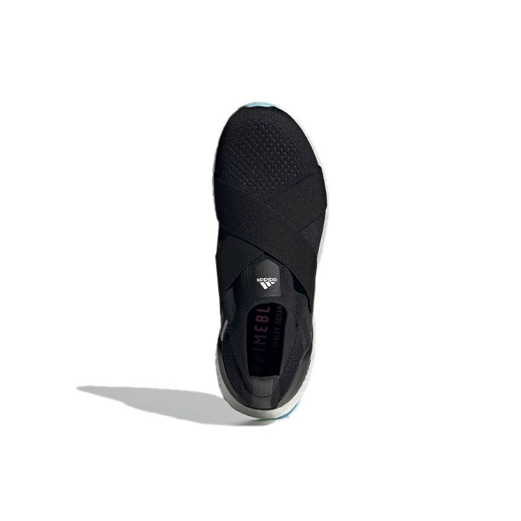adidas UltraBoost Slip-On DNA Black Hazy Sky Женские кроссовки Core-Black Cloud-White H02816