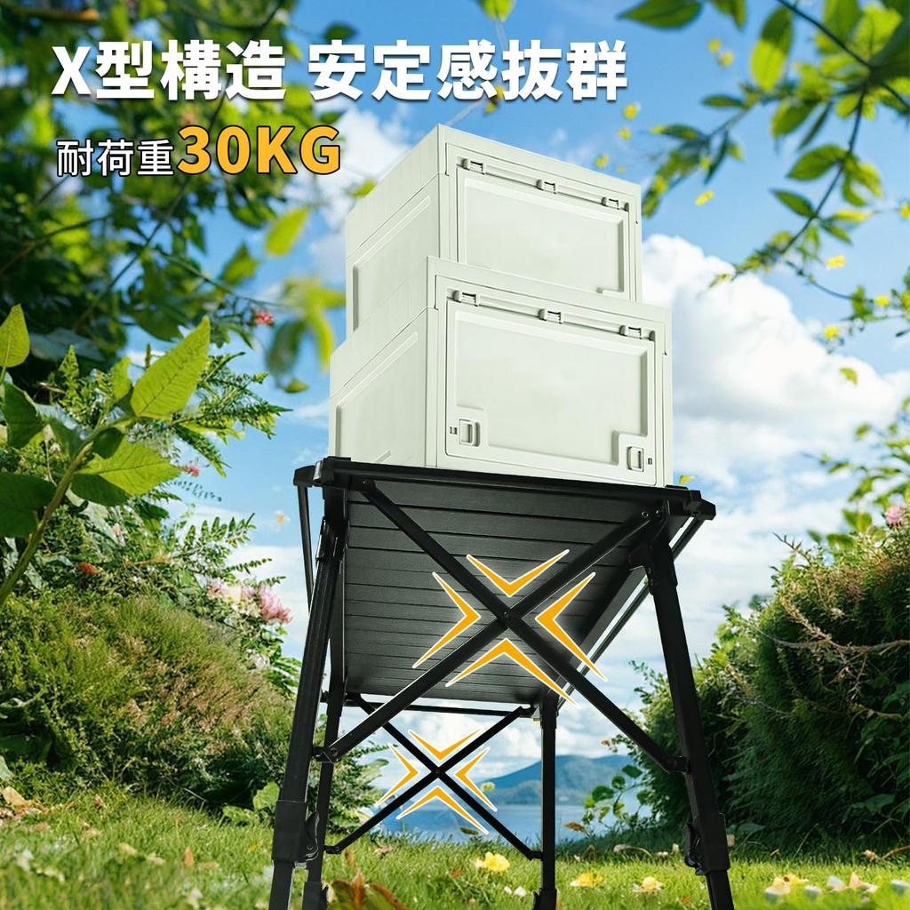 Стол для кемпинга IGT Outdoor Camping Height 15, легкий и компактный, для барбекю, барбекю, кемпинга, тепла, костра, нагрузка 30 кг, с местом для хранения, прочный, черный [собирается]