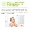 Alobaby Hair Shampoo Organic Baby Foam Type 350 мл Детский шампунь Пена для ванны без добавок
