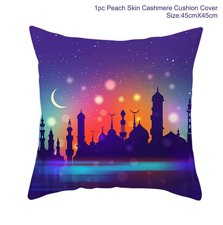 45x45cm EID Cushion Cover Ramadan Decoration For Home Eid Mubarak Islamic Muslim Party Eid al-Fitr Ramadan Kareem Eid AL Adha