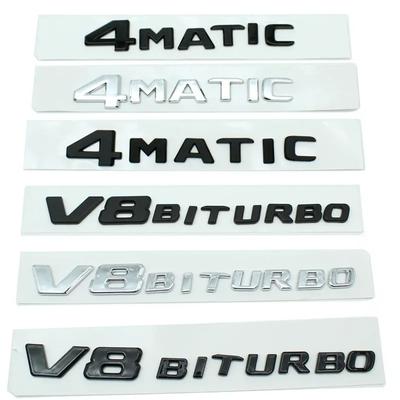 3D ABS 4MATIC V8 BITURBOАвтомобильный бампер, боковая наклейка на багажник, эмблема для Mercedes Benz E63S W212 W221 W222 W204 W205