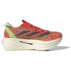 Adidas Adizero Prime X 2.0 Strung Ekiden Pack Unisex Sneakers Red Bright-Red Aurora-Metallic ID0265