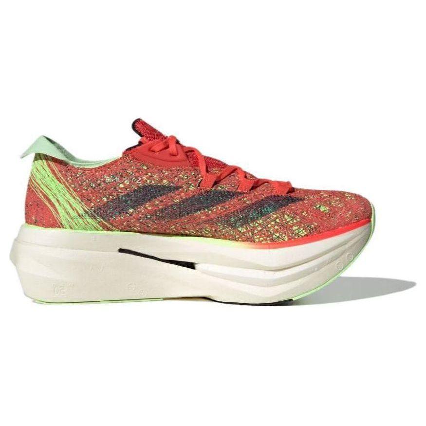 Adidas Adizero Prime X 2.0 Strung Ekiden Pack Unisex Sneakers Red Bright-Red Aurora-Metallic ID0265