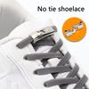 NO.8 New 4Pcs Metal Cross Lock No Tie Shoelaces Lazy Sport Running Elastic Laces Sneakers Kid Adult Quick Lace Rubber Band Shoestrings