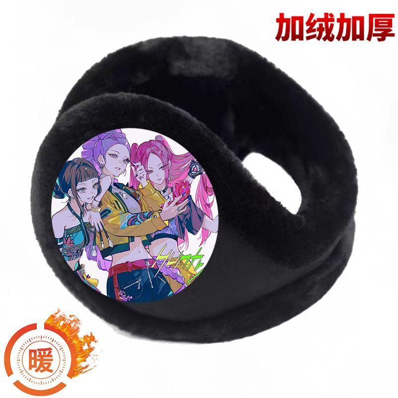 Kpop Witch Hunt Anti-freezing Ear Muffs, Children's Cycling Ear Bags, Thickened Ear Protection, Winter Fleece Anti-freezing Ear Muffs