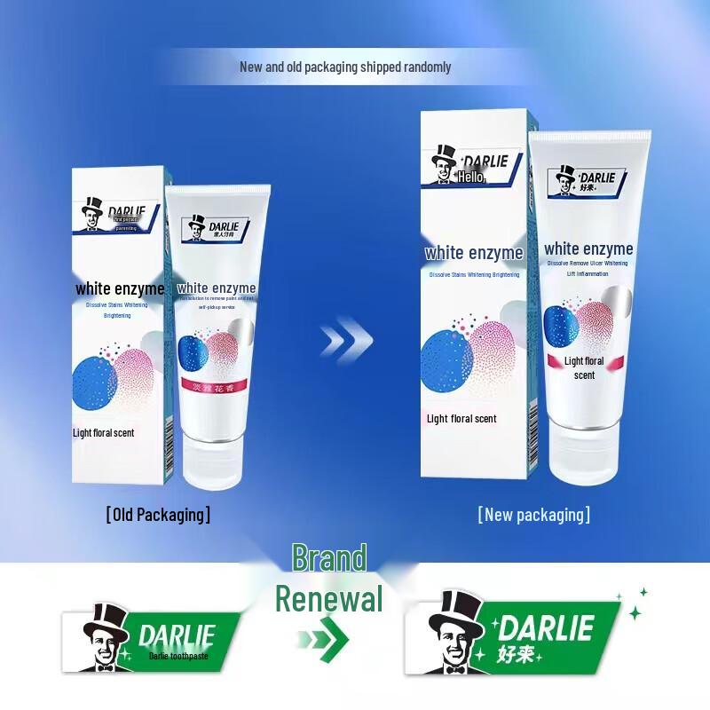 Darlie Набор: Цветочная энзимная зубная паста и угольная зубная щетка