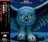 CD RUSH - Night Flight AMCY315 Atlantic Japan ObiRock Used