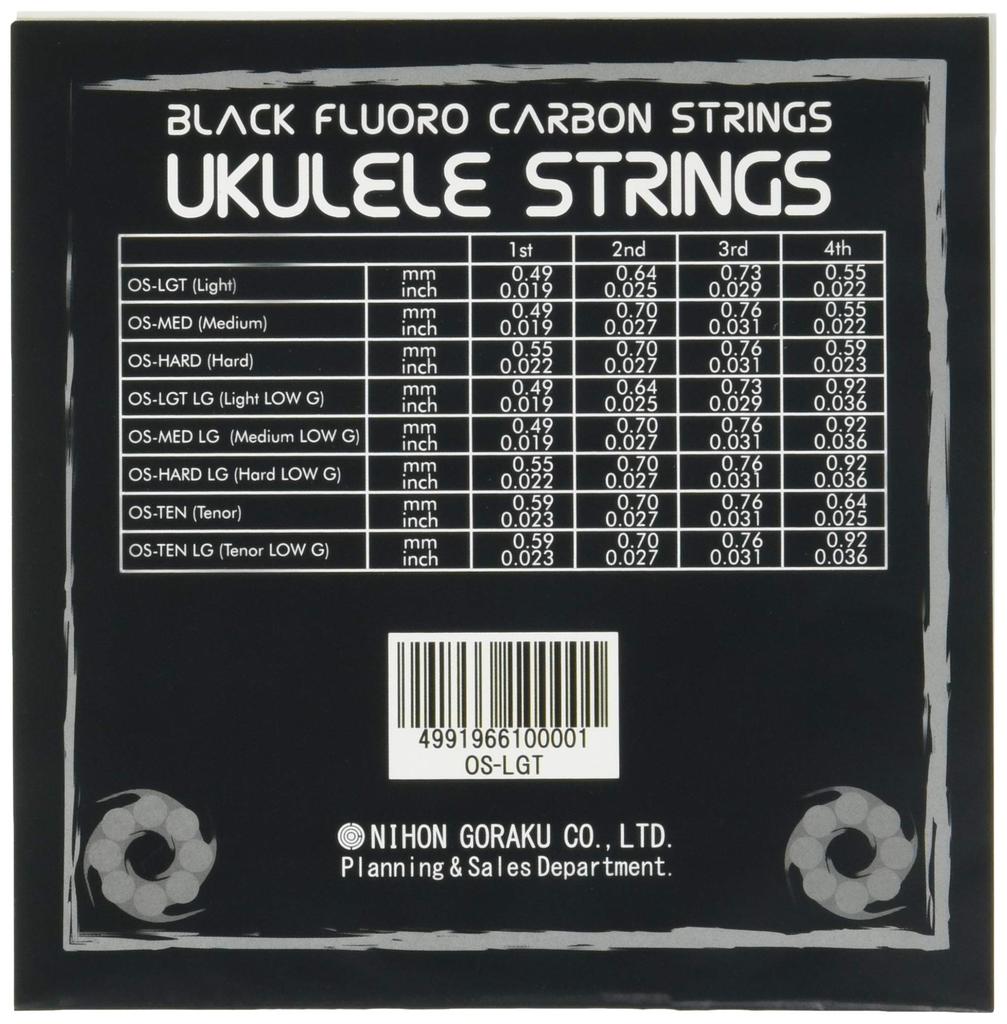 Комплект струн укулеле для концерта сопрано [ORCAS] OS-LGT