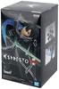 BANPRESTO Sword Art Online Integral Factor ESPRESTO Est EXTRA MOTIONS Kirito Black Swordsman Ver.