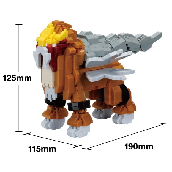 Kawada Nanoblock Pokémon Entei Deluxe Edition (NBPM108), 7 X 28 X 21 Cm, Ages 12 and Up, Interior Decoration, Hobby, NBPM108