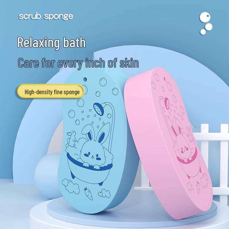 Детская отшелушивающая губка - Скребок для спины для младенца (Скидка для новичков, ограниченное время)