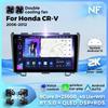 Android 2DIN Автомагнитола для Honda CRV CR-V 3 2007-2011 Беспроводной Carplay Авто Мультимедийный Плеер Autoradio Навигация GPS Головное Устройство