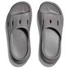 HOKA One One Ora Recovery Slide 3 Серый 1135061-GYGY