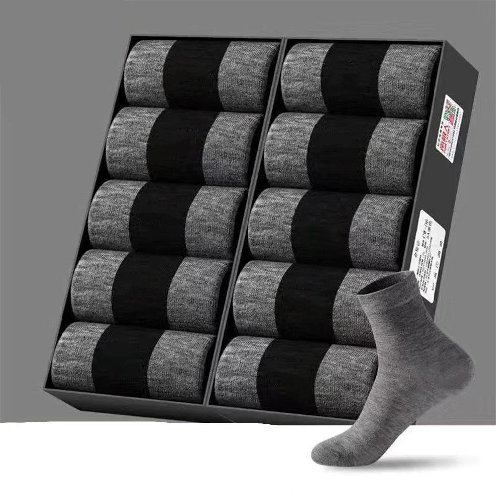 10 пар/набор Быстрая отправка Хлопковые носки средней длины Мужские Однотонные Антибактериальные Дезодорирующие Влагоотводящие Простые носки