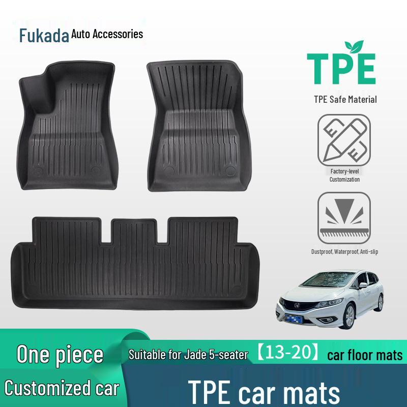 Автомобильные коврики из ТПЭ для Honda Jade 5-местный (2013-2020)