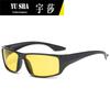 Солнцезащитные очки для занятий спортом на открытом воздухе, велосипедные очки, очки ночного видения, желтые солнцезащитные очки для просмотра фильмов и телепередач, солнцезащитные очки.