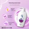 Lafang Duozi Lavender Moisturizing Shower Gel, 2x550g Pack
