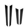 4Pcs Carbon Fiber Interior Door Panel Cover Trim For Mercedes-Benz W204 2007-13
