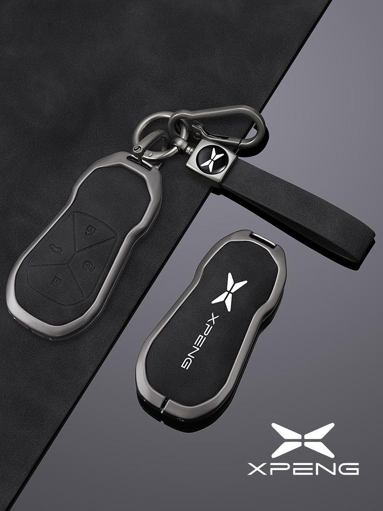 Премиальный чехол и цепочка для автомобильного ключа для моделей Xiaopeng P7, G6, P7i, P5, G3, G3i, G9