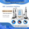 Многофункциональный инструмент для скульптурирования тела: Салонный RF-лифтинг, Сжигание жира, 40K Кавитация Бьюти-аппарат
