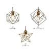 Interform LT-1093SQ Brace L Pendant Light (Bulb not included, sold separately) CubeSquare Large, Gold