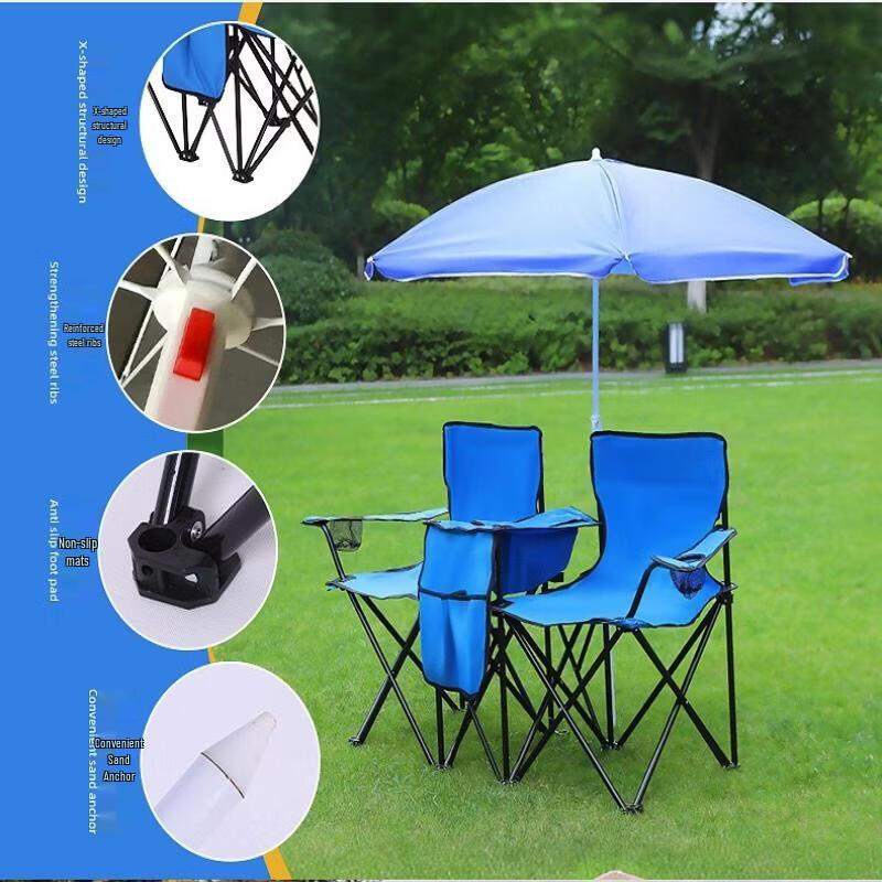 OIMG Outdoor Double Beach Chair with Cooler & Sunshade