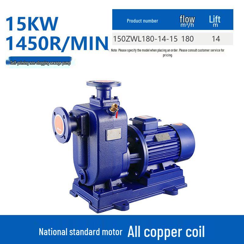 ZWL Non-Clogging 380V Self-Priming Sewage Pump for High-Flow Irrigation
