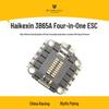 HAKRC 3B65A 4-в-1 гоночный дрон ESC