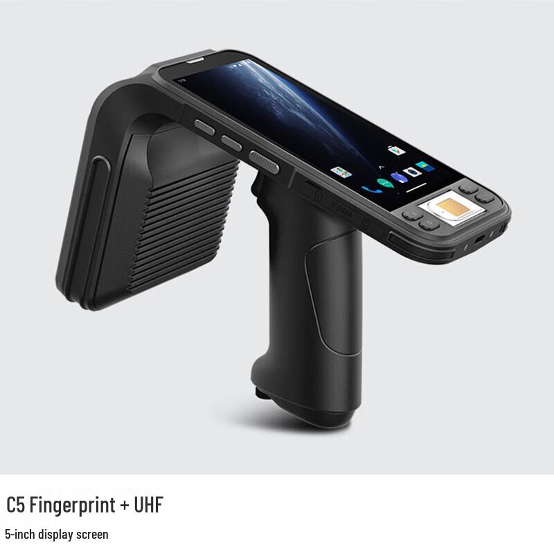 Chainway C5-UHF Android 11 RFID/Штрих-код КПК