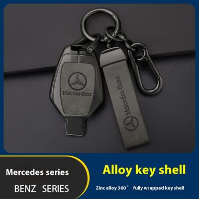 Mercedes-Benz A C E G S V Class CLA CLS GLA GLC GLE GLK Vito Sprinter SL SLK Viano ML Автомобильный сплавной чехол для ключа Сумка-чехол Брелок