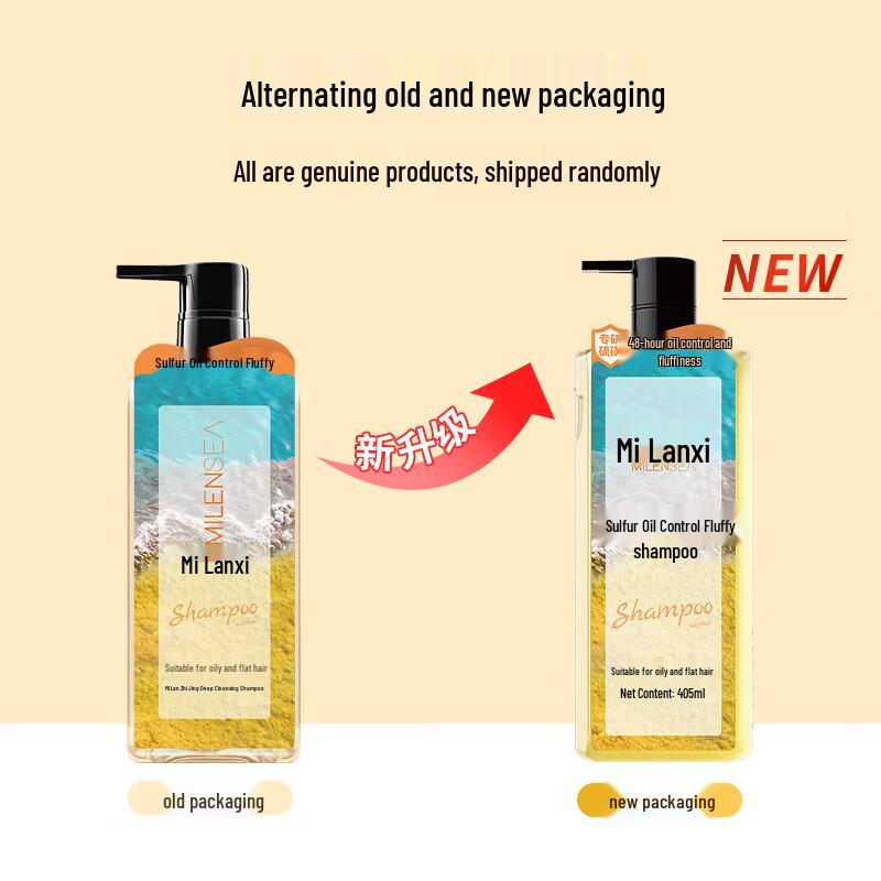 Шампунь против клещей Milanxi Sulfur