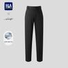 Мужские брюки HLA зауженного кроя в стиле business casual